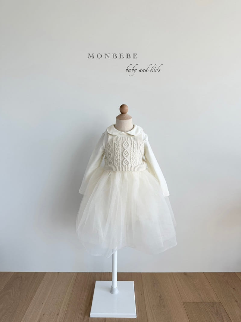 Monbebe - Korean Children Fashion - #childrensboutique - Basic Collar Tutu One-piece