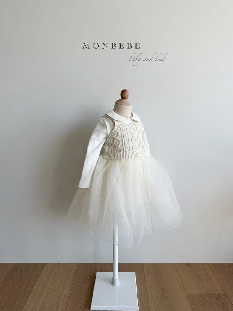 Monbebe - Korean Children Fashion - #designkidswear - Basic Collar Tutu One-piece - 2