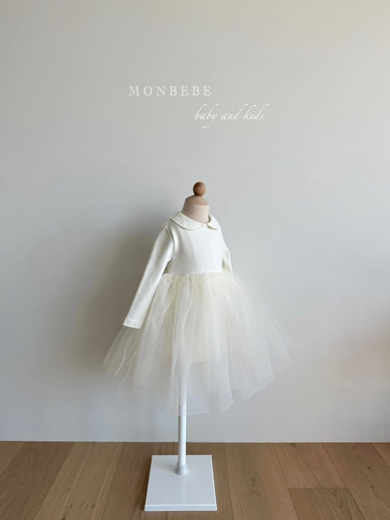 Monbebe - Korean Children Fashion - #discoveringself - Basic Collar Tutu One-piece - 3