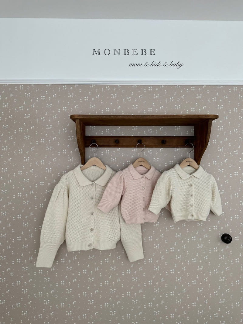 Monbebe - Korean Children Fashion - #fashionkids - Roran Puff Cardigan - 7