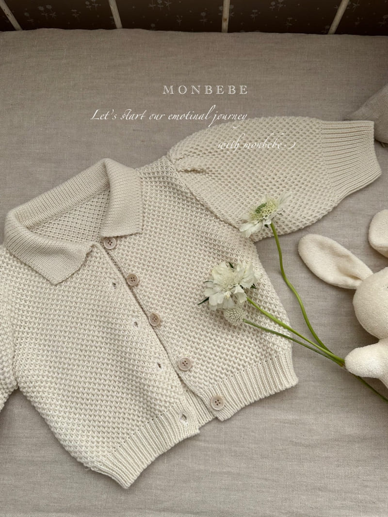 Monbebe - Korean Children Fashion - #kidzfashiontrend - Roran Puff Cardigan - 10