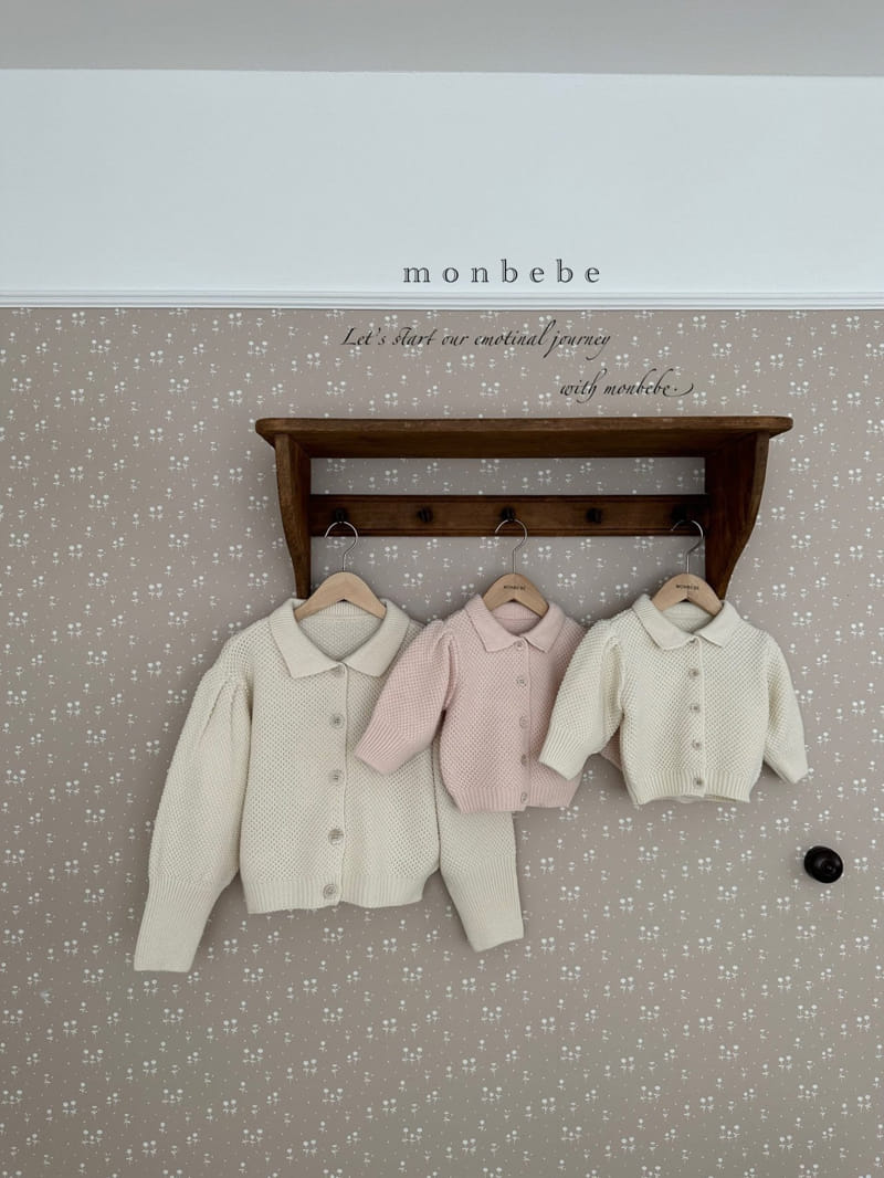 Monbebe - Korean Children Fashion - #prettylittlegirls - Roran Puff Cardigan