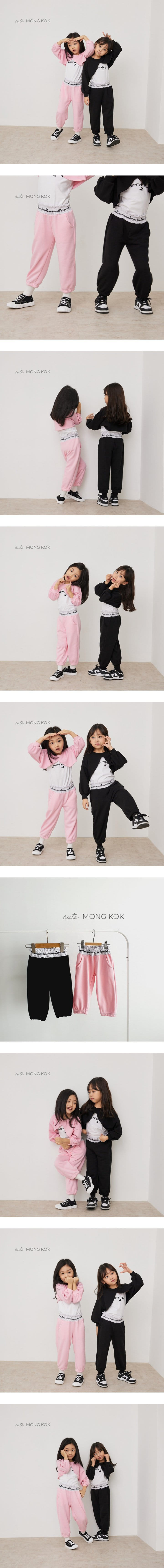 Mong Kok - Korean Children Fashion - #Kfashion4kids - Cherry Logo Pants