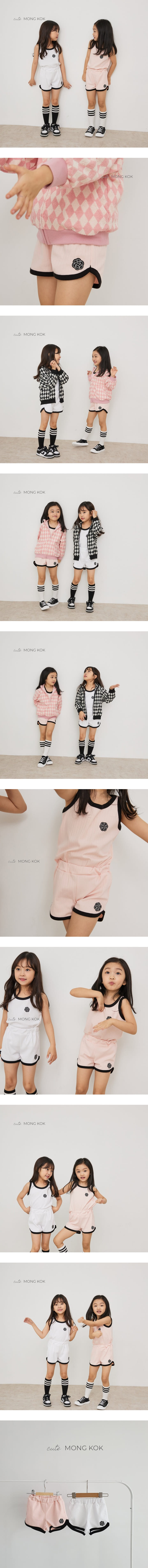 Mong Kok - Korean Children Fashion - #childofig - Rose Shorts