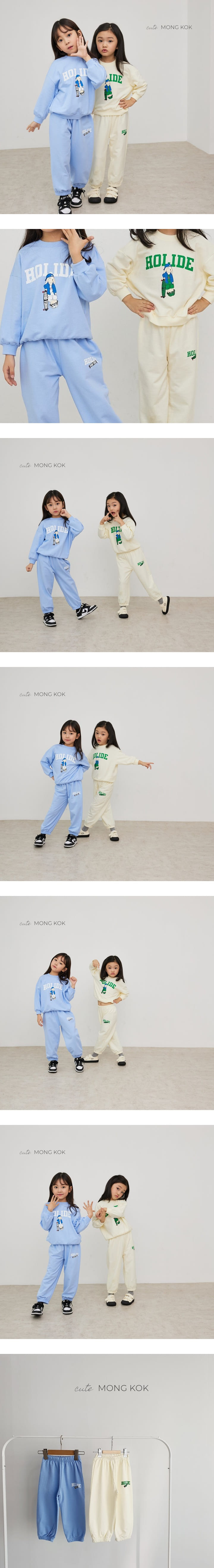 Mong Kok - Korean Children Fashion - #childofig - Board Pants