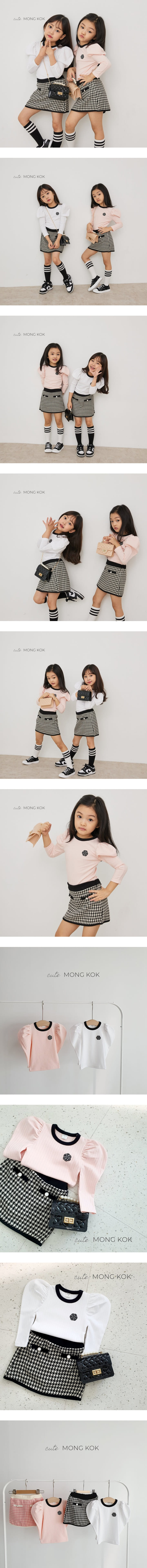 Mong Kok - Korean Children Fashion - #childofig - Color Shirring Tee