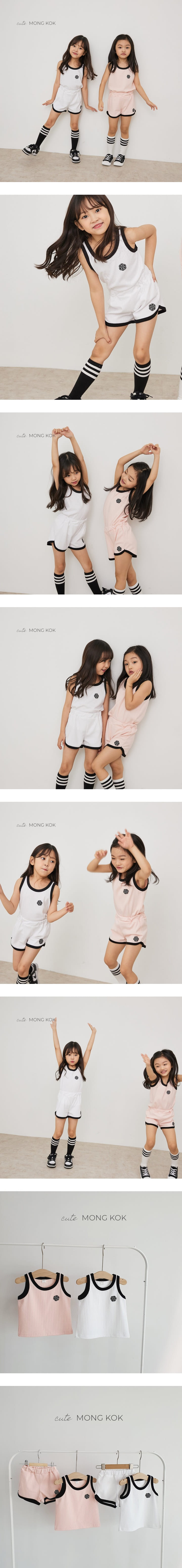 Mong Kok - Korean Children Fashion - #childrensboutique - Rose Sleeveless