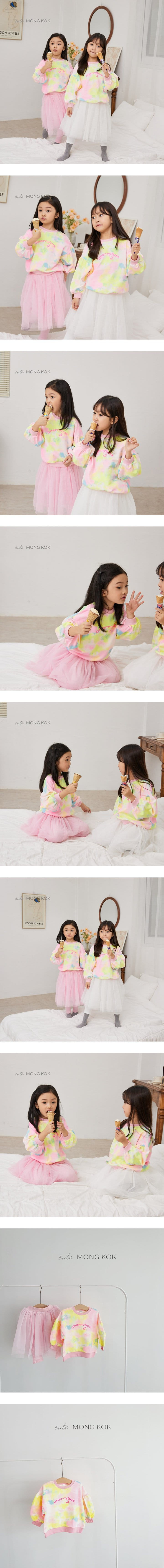 Mong Kok - Korean Children Fashion - #designkidswear - Water Paint Tee