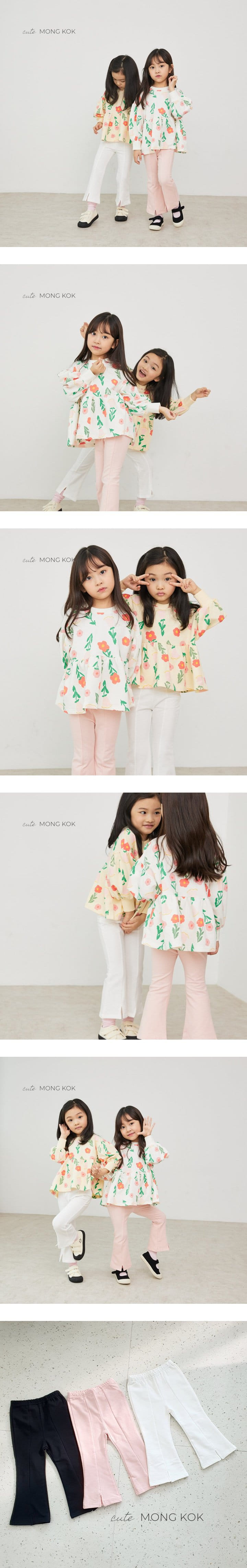 Mong Kok - Korean Children Fashion - #fashionkids - Front Slit Tee