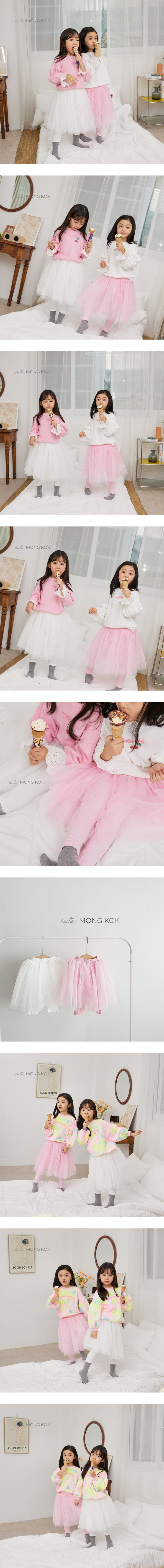 Mong Kok - Korean Children Fashion - #fashionkids - Mesh Skirt Leggings