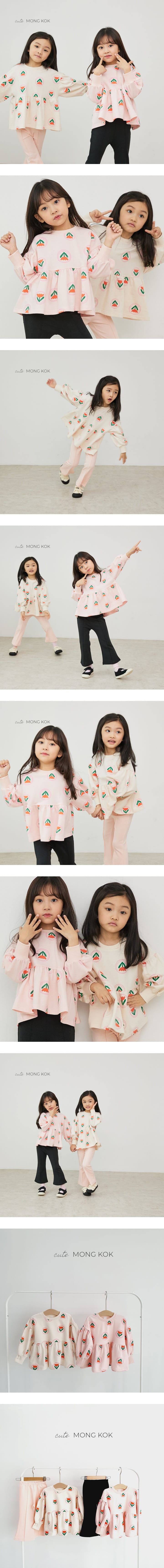 Mong Kok - Korean Children Fashion - #fashionkids - Tulip Cancan Tee