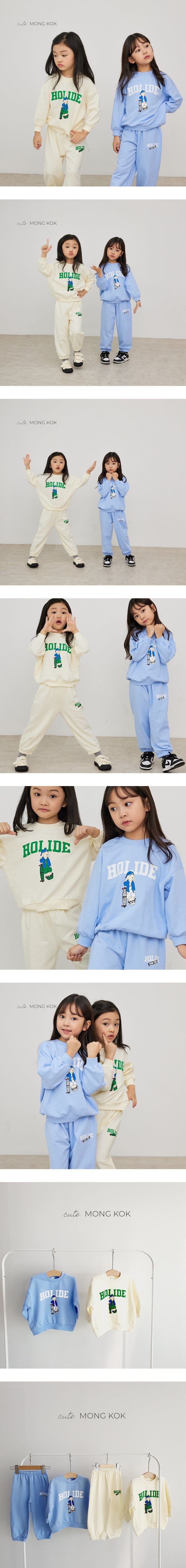 Mong Kok - Korean Children Fashion - #kidsshorts - Tulip Board Tee