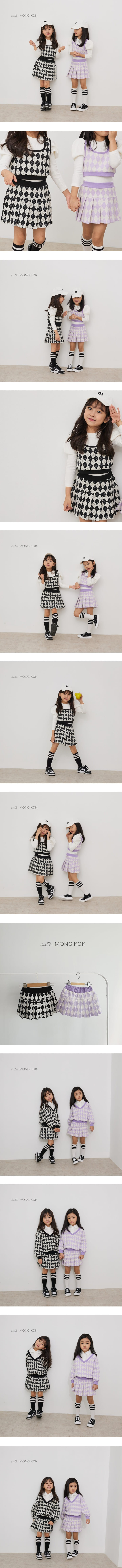 Mong Kok - Korean Children Fashion - #kidsstore - Argyle Wrinkle Skirt Leggings