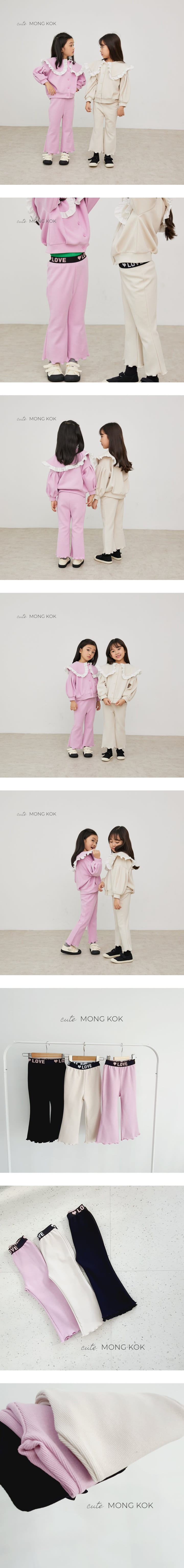 Mong Kok - Korean Children Fashion - #kidsstore - Love Pants