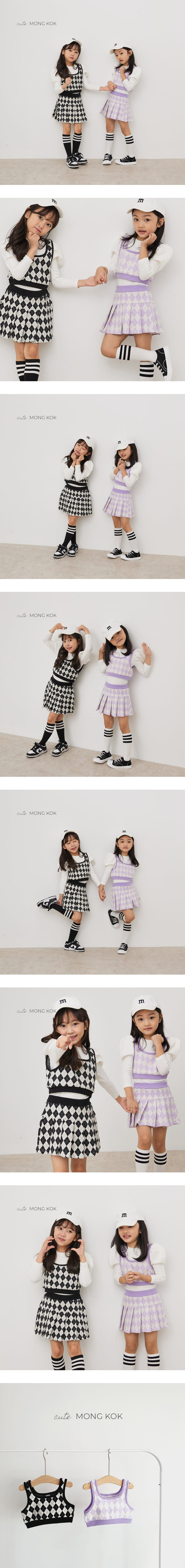 Mong Kok - Korean Children Fashion - #kidzfashiontrend - Argyle Vest