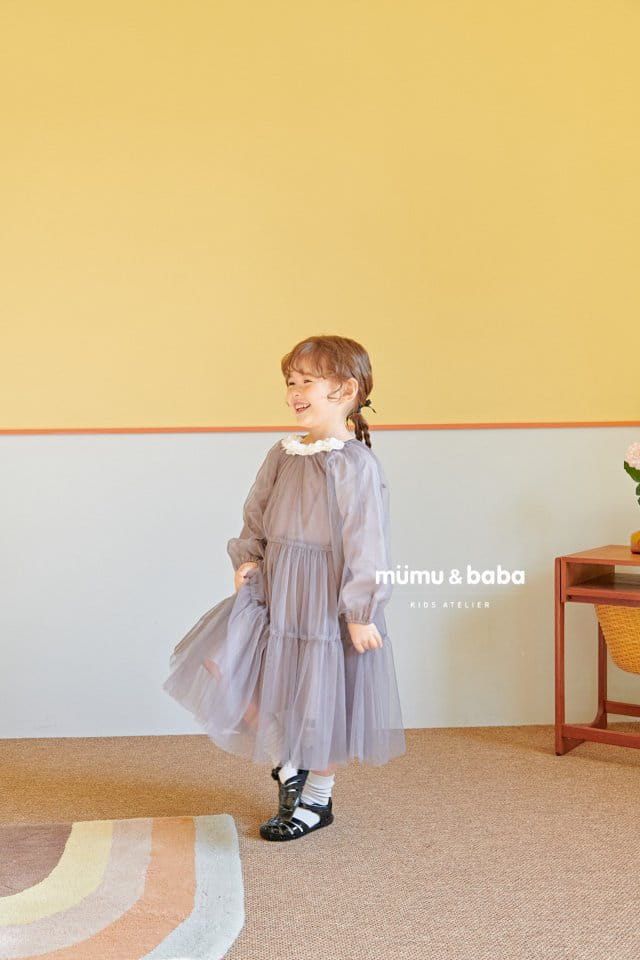 Mumunbaba - Korean Children Fashion - #littlefashionista - Marian Tutu One-piece - 5