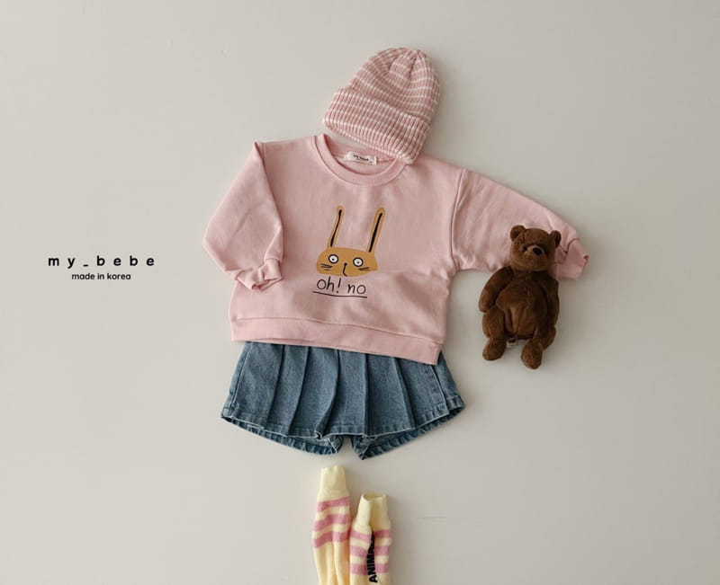 My Bebe - Korean Children Fashion - #Kfashion4kids - Wrinkle Skirt Pants - 5