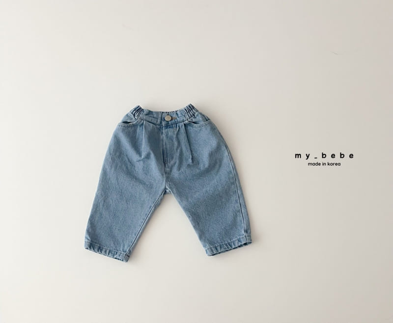 My Bebe - Korean Children Fashion - #kidzfashiontrend - Pintuck Jeans - 4