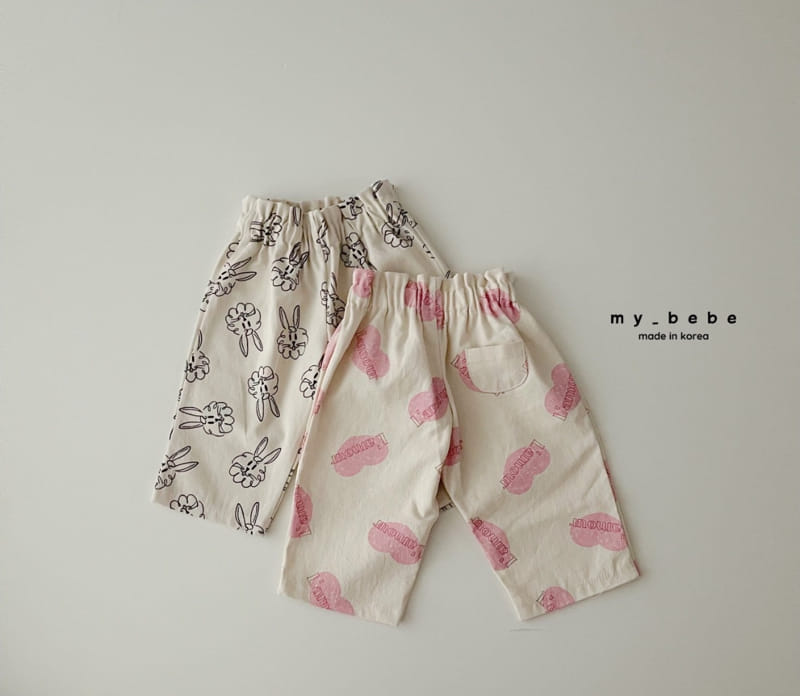 My Bebe - Korean Children Fashion - #Kfashion4kids - 20 Pumpkin Pants - 3