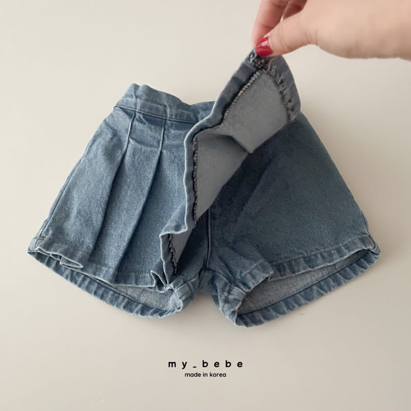 My Bebe - Korean Children Fashion - #childofig - Wrinkle Skirt Pants - 10