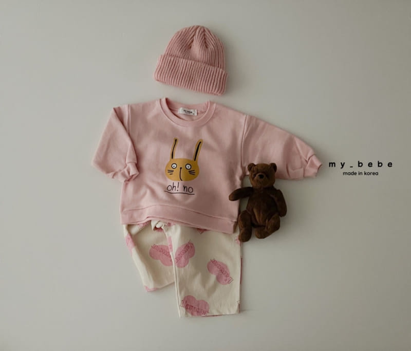 My Bebe - Korean Children Fashion - #childofig - 20 Pumpkin Pants - 9