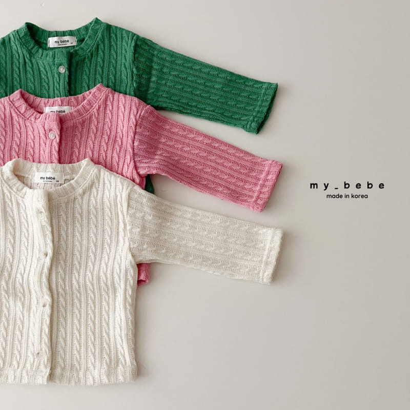 My Bebe - Korean Children Fashion - #childofig - Spring Twist Cardigan - 3