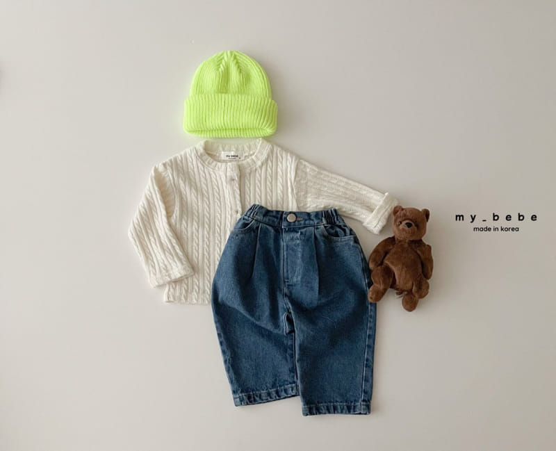 My Bebe - Korean Children Fashion - #designkidswear - Spring Twist Cardigan - 5