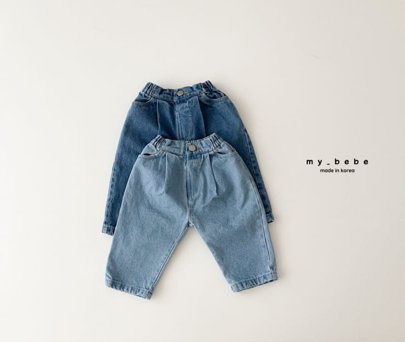 My Bebe - Korean Children Fashion - #kidsshorts - Pintuck Jeans