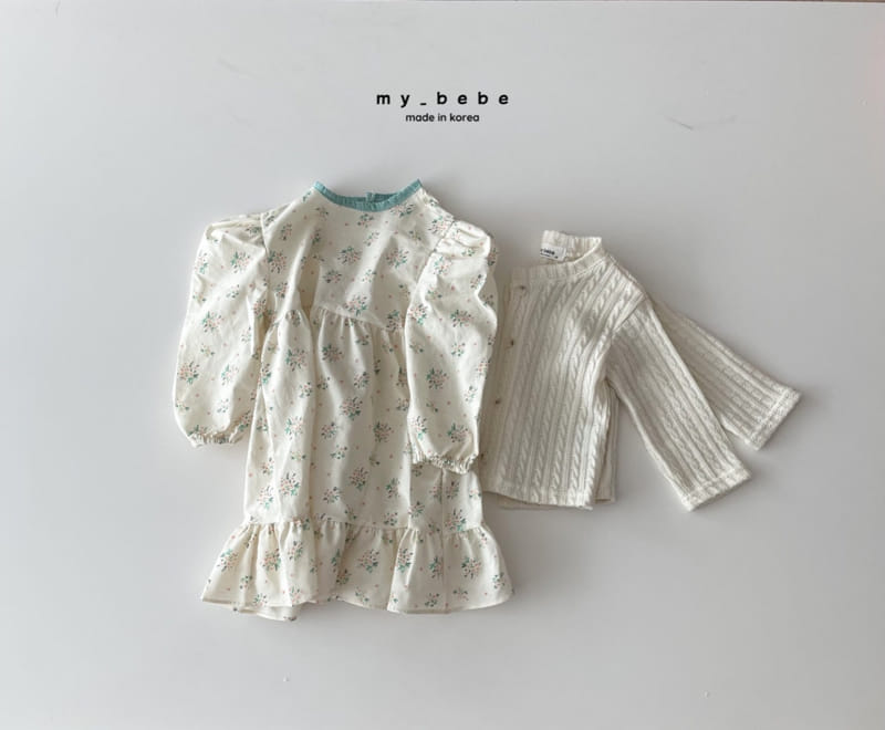 My Bebe - Korean Children Fashion - #kidsstore - Check Piping One-piece - 6