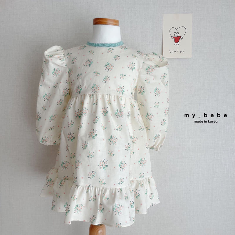 My Bebe - Korean Children Fashion - #kidzfashiontrend - Check Piping One-piece - 7