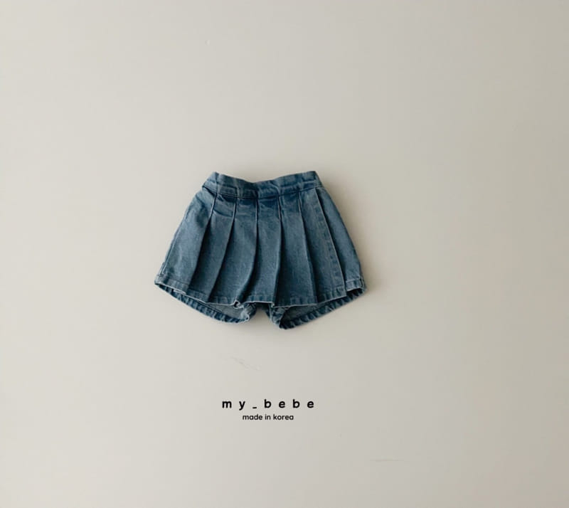 My Bebe - Korean Children Fashion - #kidsstore - Wrinkle Skirt Pants - 4