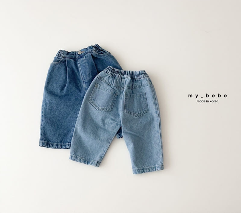 My Bebe - Korean Children Fashion - #kidzfashiontrend - Pintuck Jeans - 3