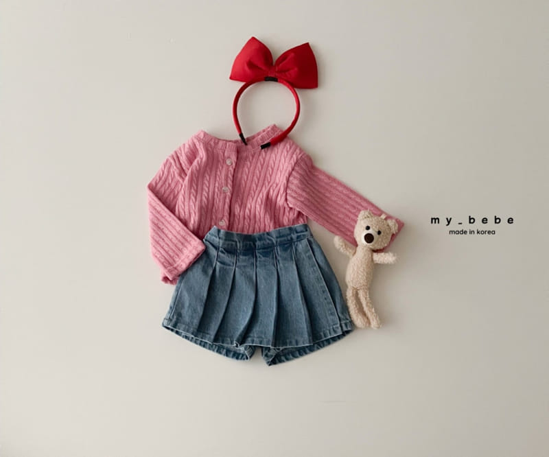 My Bebe - Korean Children Fashion - #littlefashionista - Wrinkle Skirt Pants - 6