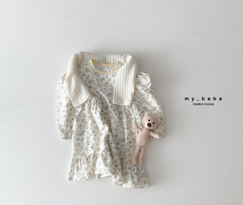 My Bebe - Korean Children Fashion - #prettylittlegirls - Check Piping One-piece - 12