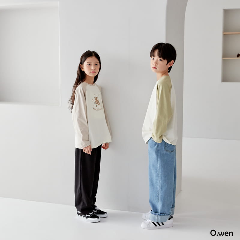 O Wen - Korean Children Fashion - #designkidswear - Daily Charlang Pants - 5