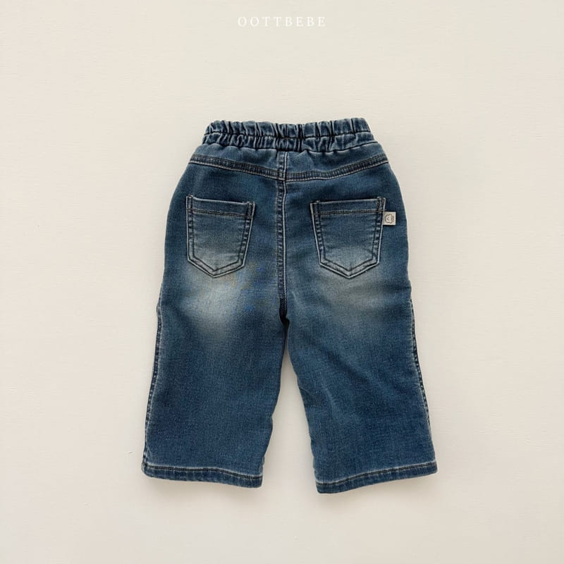 Oott Bebe - Korean Children Fashion - #Kfashion4kids - Trick Jeans - 2