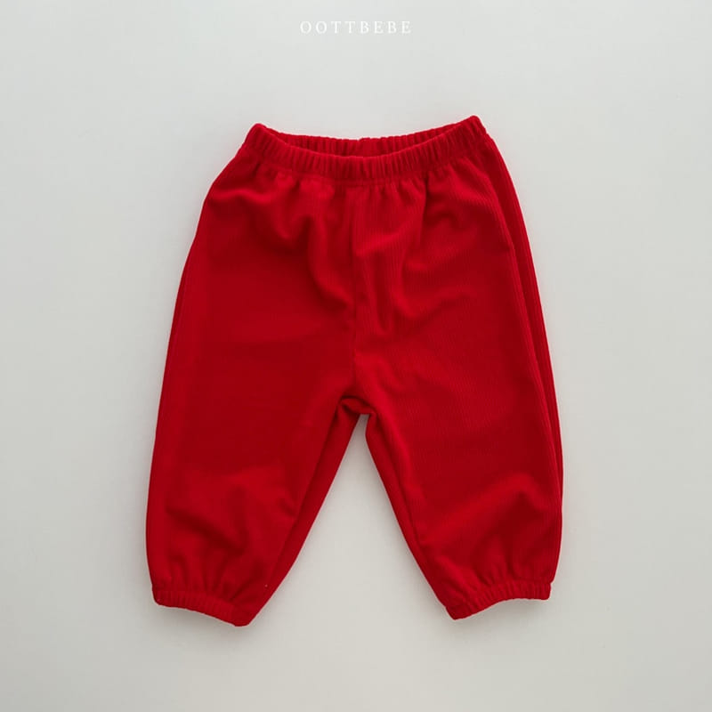 Oott Bebe - Korean Children Fashion - #discoveringself - Terry Rib Pants - 8