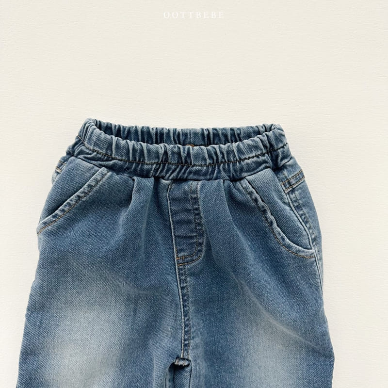 Oott Bebe - Korean Children Fashion - #littlefashionista - Trick Jeans - 4