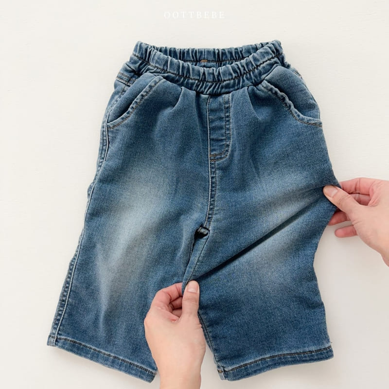 Oott Bebe - Korean Children Fashion - #prettylittlegirls - Trick Jeans - 6