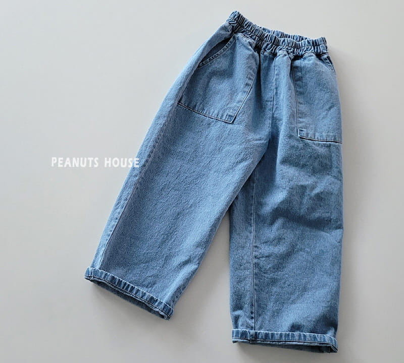 Peanuts - Korean Children Fashion - #childofig - Thin Jeans - 2