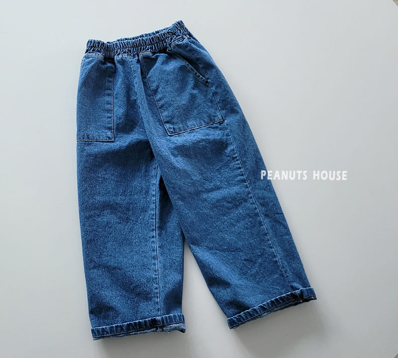 Peanuts - Korean Children Fashion - #childrensboutique - Thin Jeans - 3