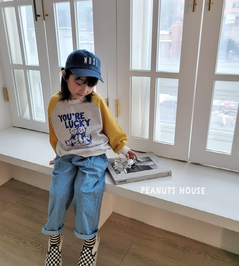 Peanuts - Korean Children Fashion - #kidzfashiontrend - Thin Jeans - 9