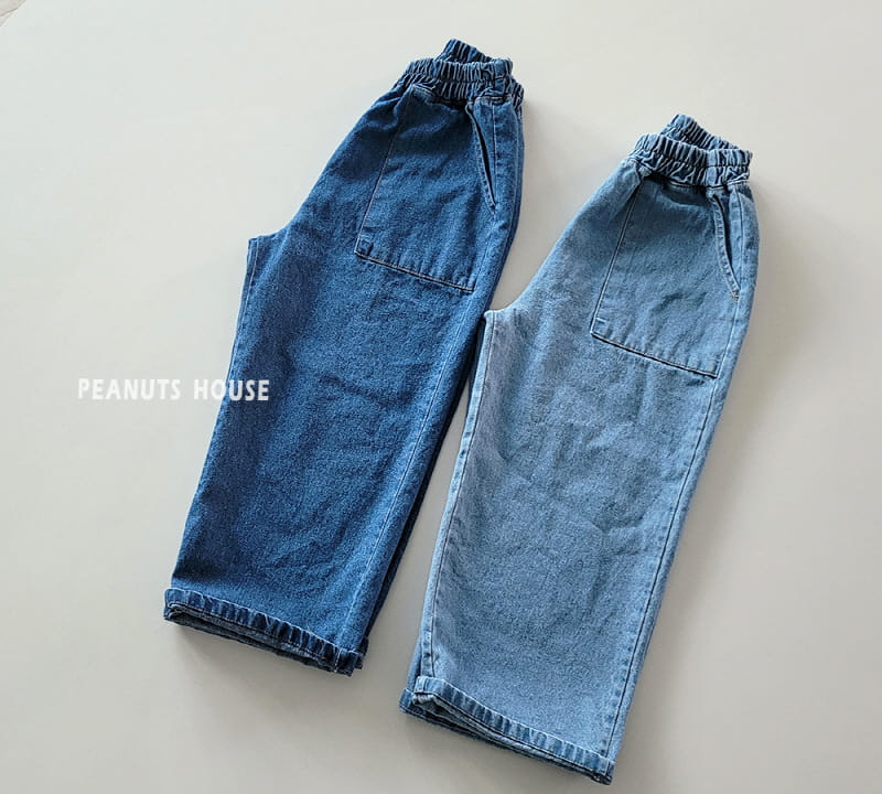 Peanuts - Korean Children Fashion - #stylishchildhood - Thin Jeans