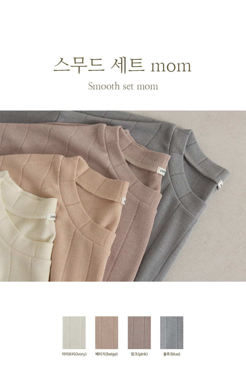 Peekaboo - Korean Women Fashion - #womensfashion - Smooth Easywear Mom