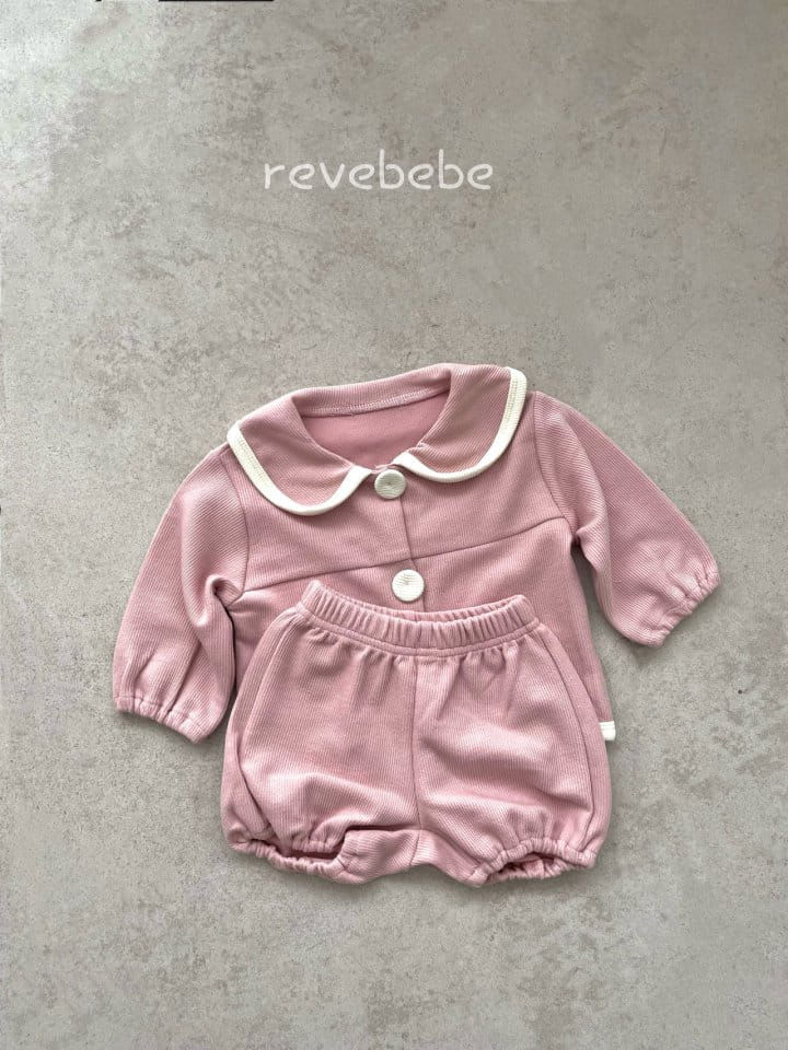 Reve Kid - Korean Baby Fashion - #babyfashion - Bebr Round Sailor Bloomer Set