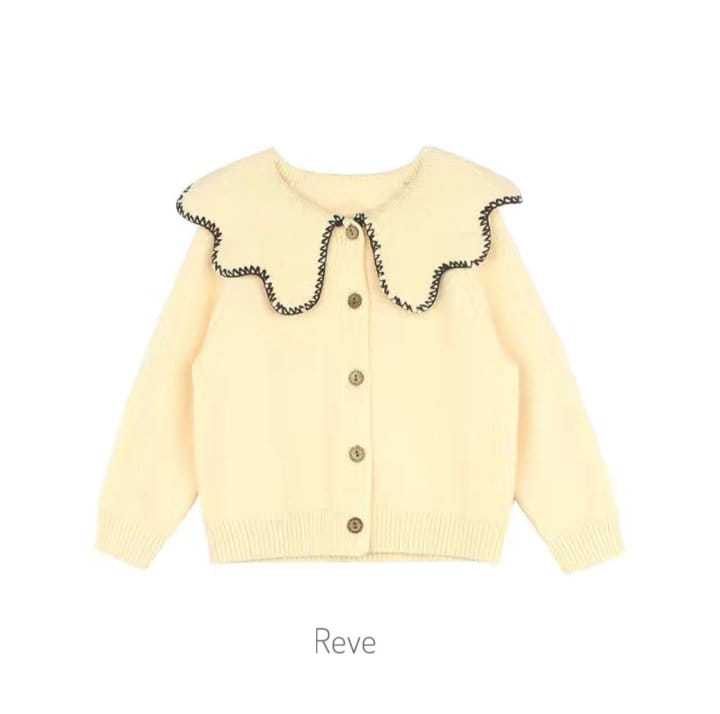 Reve Kid - Korean Children Fashion - #Kfashion4kids - Wave Collar Knit Cardigan - 2