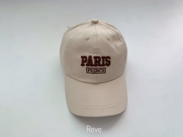 Reve Kid - Korean Children Fashion - #designkidswear - Paris Ball Cap 54cm - 3