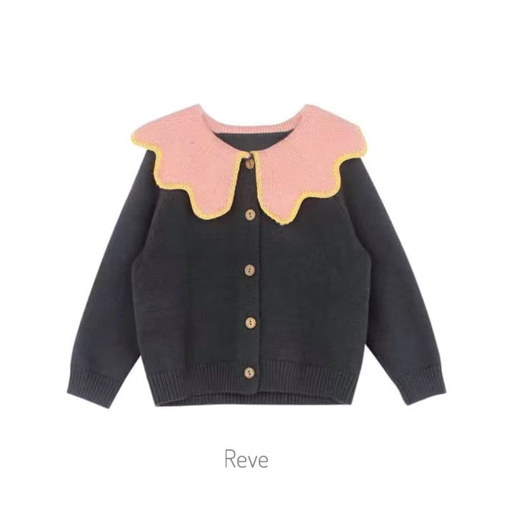 Reve Kid - Korean Children Fashion - #kidzfashiontrend - Wave Collar Knit Cardigan