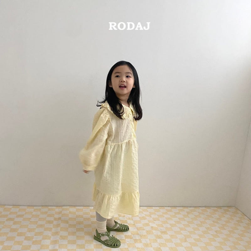 Roda J - Korean Children Fashion - #Kfashion4kids - Bath One-piece