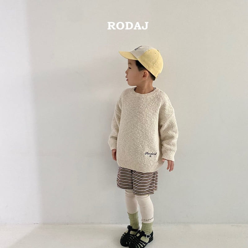 Roda J - Korean Children Fashion - #Kfashion4kids - Crunch Pants - 10